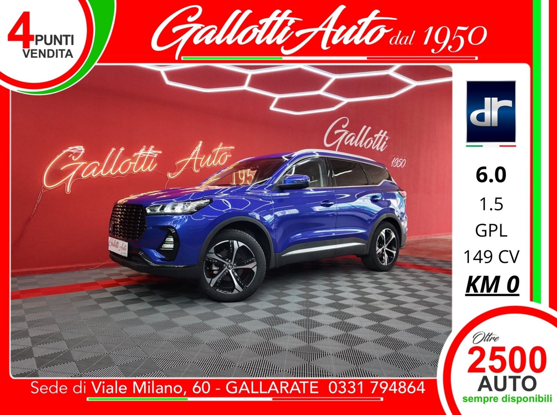 1.5 GPL 149CV  - Gallotti Auto
